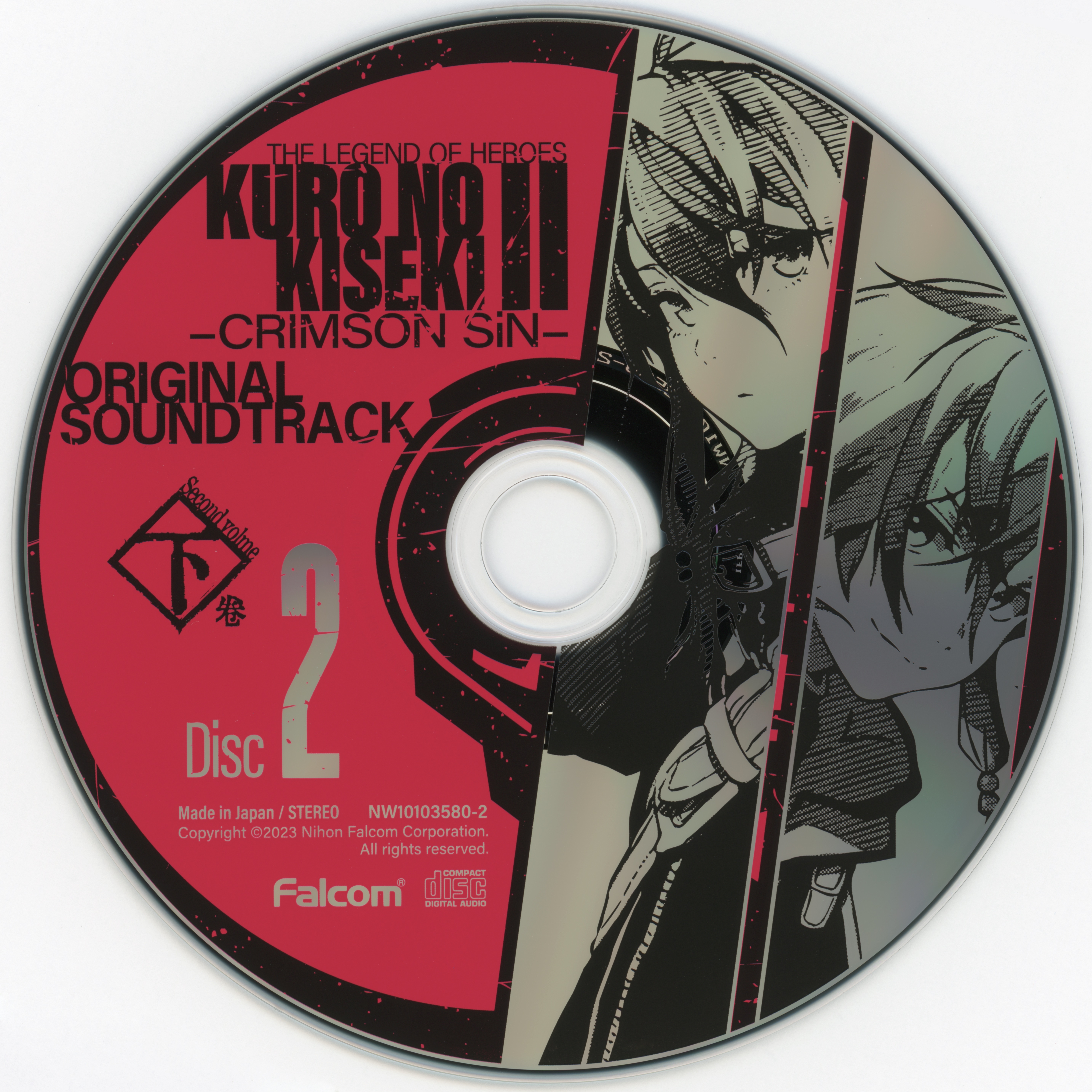大量入荷 LEGEND THE OF SiN -CRIMSON II KISEKI NO KURO HEROES: アニメ